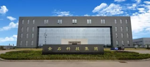 Shandong Jacksi New Environmental Protection Materials Engineering Co., Ltd.